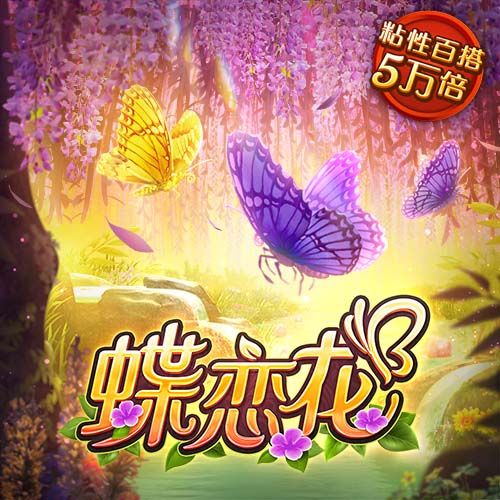 经济损失远超“威马逊”！台风“摩羯”造成海南至少52万人受灾
