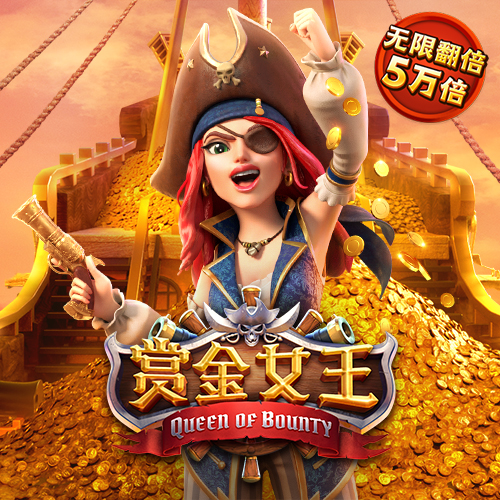 股海导航 9月9日沪深股市公告与交易提示