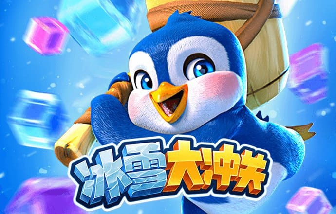 非农数据提振美债 市场体现美联储大幅降息的可能性为50%