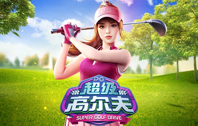高盛发现ChatGPT月访问量断崖式下跌，这意味着什么？