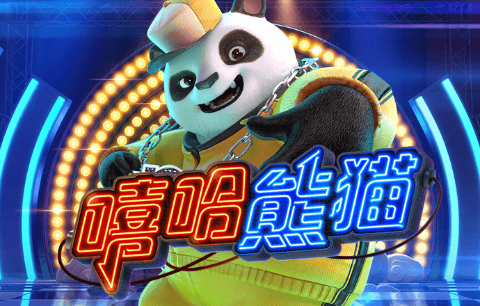 百度ACG架构调整，百度网盘回归MEG