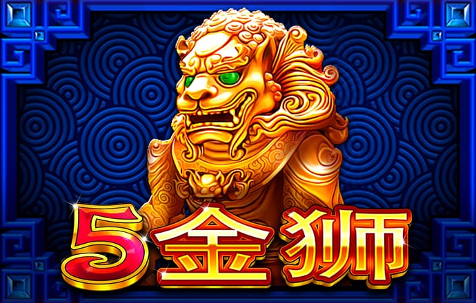 内蒙古赤峰翁牛特旗发现亿吨钼矿