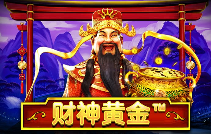 真相来了，中国最好大学的毕业生都去了哪里？
