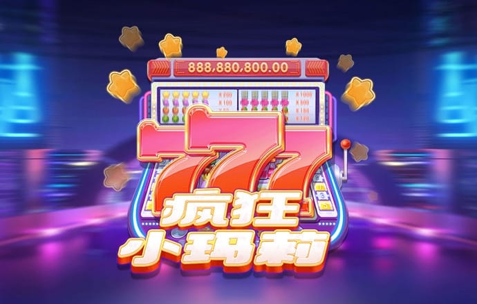 有趣，是一种高级的智慧