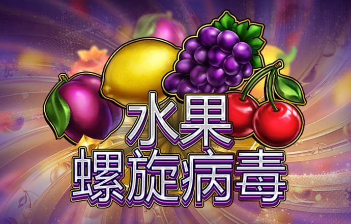 慷慨承诺 不计后果——美国“竞选经济学”观察