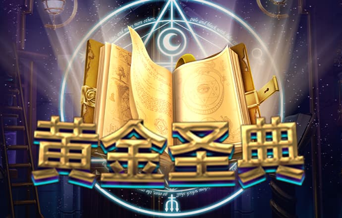 中金|降息前的港股
