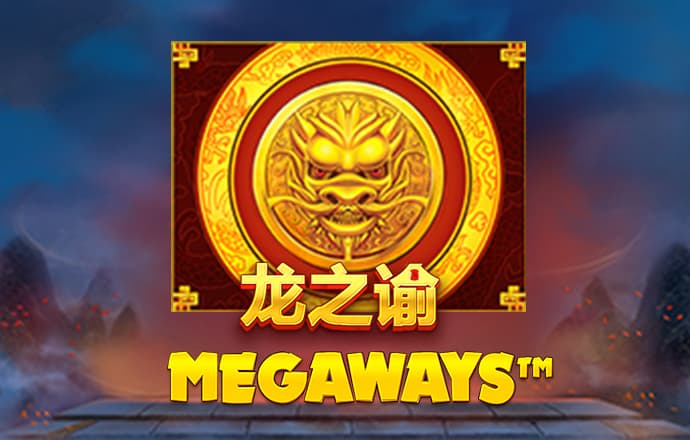 美军公然展示灭岛能力 外媒：特朗普在南海要的不是战争