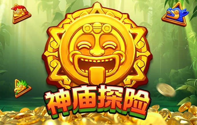 千金药业拟以发行股份加支付现金方式，提升对两子公司权益比例中国房地产报：存量房贷利率，等待下调